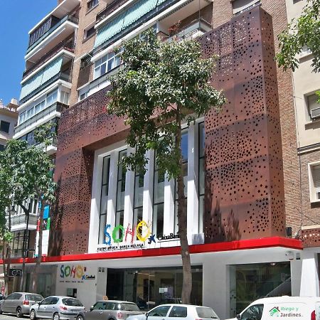 Апартаменти Soho Views & Parking Малага Екстер'єр фото